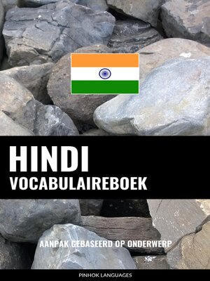 cover image of Hindi vocabulaireboek
